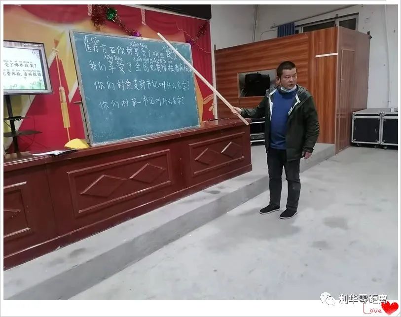 “訪惠聚”代表孟浩-“住村生活讓我充實(shí)而快樂”